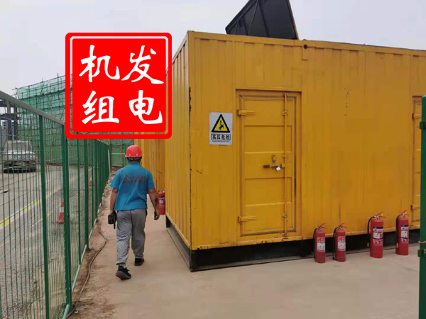 南溪出租发电机常规保养内容