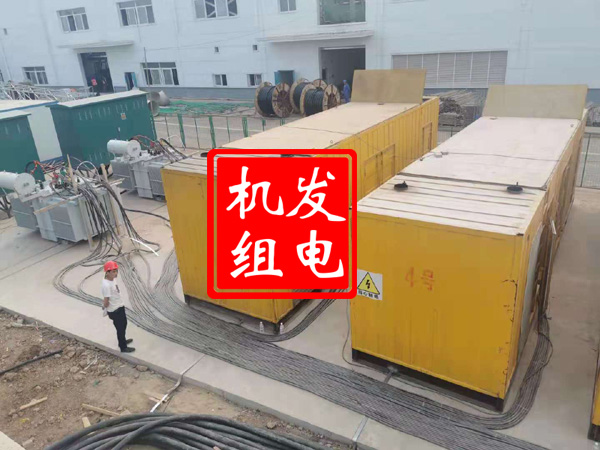 南溪发电机租赁必备常识