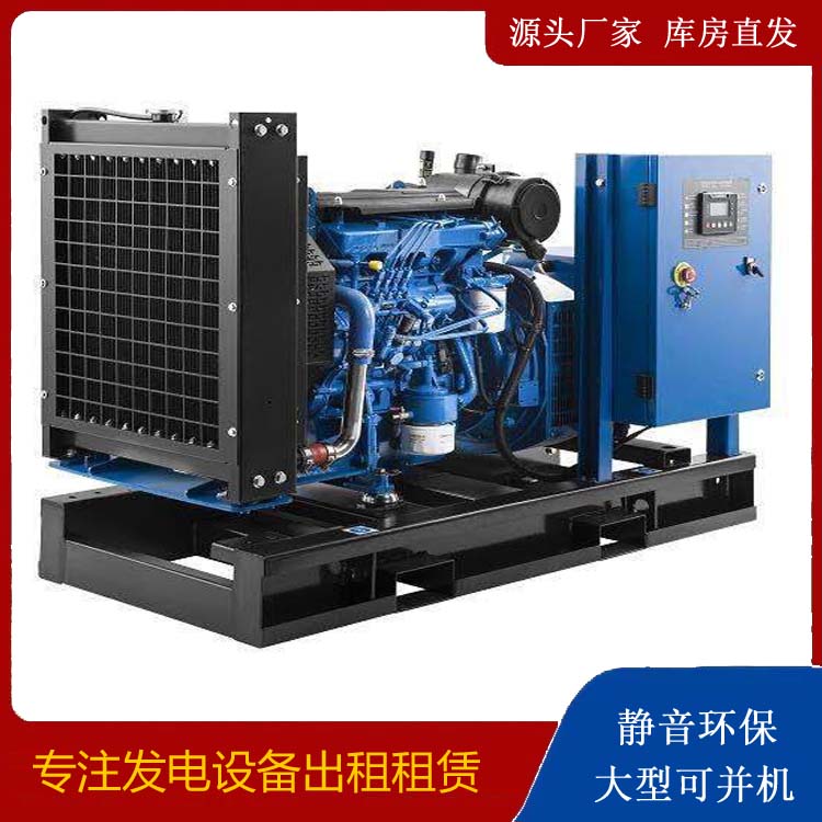 南溪出租发电机 潍柴发电机一定要预防通风管道的堵塞和灰尘
