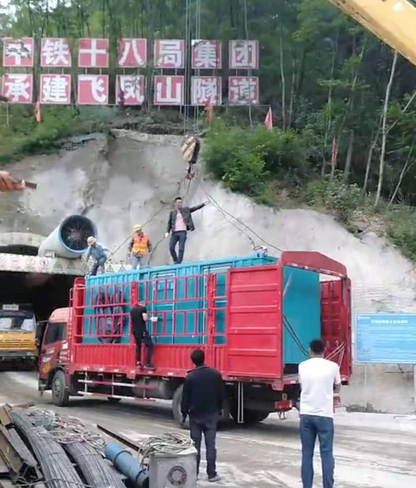 南溪发电机组维修后输出功率降低是什么问题