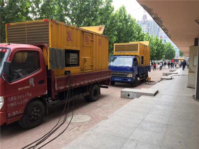 南溪发电车租赁-关于柴油发电机电压问题