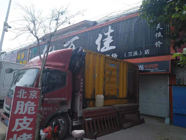 南溪出租发电机-汽油发电机油耗怎么计算