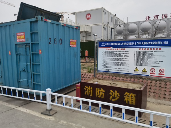 南溪发电机租赁-电缆长度过长会对 100KW 发电机造成哪些影响？